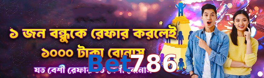 Bet786 game app for Pakistan players